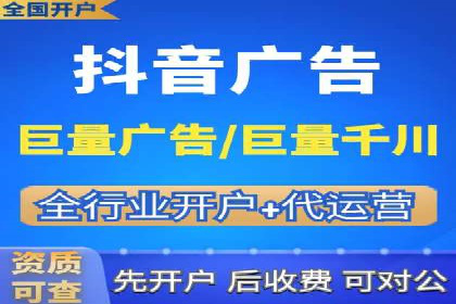 百度竞价账户托管全解析：多行业成功案例分享